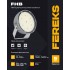 Светильник FHB 70-200-850-F30 полукорпус Светильник FHB 70-200-850-F30 полукорпус