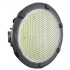 Светильник FHB 70-200-850-F30 полукорпус Светильник FHB 70-200-850-F30 полукорпус
