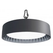 Светильник Wheel 150/Д/740/01/B IP65 подвесной