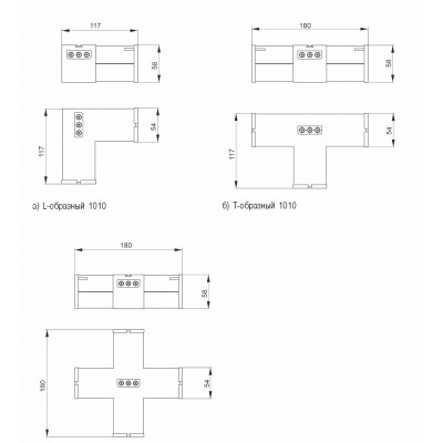 Светильник X-образный LIGHTING 1010 12/6500К 180х180х58 черный Светильник X-образный LIGHTING 1010 12/6500К 180х180х58 черный