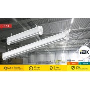 Светильник PRO ДСП 7040 50Вт Д 5000К IP66