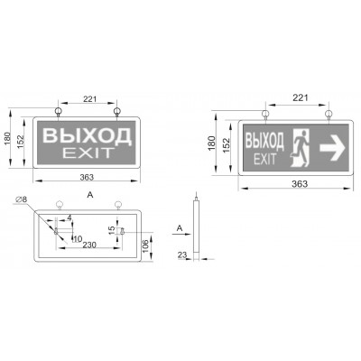 Аварийная подсветка LIGHTING ССА1004 3Вт 1,5ч двусторонний ВЫХОД-EXIT стрелка Аварийная подсветка LIGHTING ССА1004 3Вт 1,5ч двусторонний ВЫХОД-EXIT стрелка