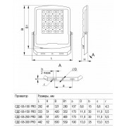 Прожектор СДО 08-150 PRO 30° 5000К IP65 Комплект ПРОМО