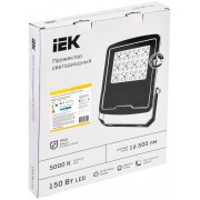 Прожектор СДО 08-150 PRO 30° 5000К IP65