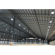 Светильник LED ДСП 4025 250Вт 5000К