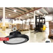 Светильник ДСП 3020 PRO 100Вт 90° 5000К IP65