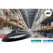 Светильник ДСП 3004 PRO 100Вт 60° 6500К IP65