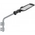 Кронштейн LIGHTING КР-2 D=60мм L=500мм под монтажную ленту Кронштейн LIGHTING КР-2 D=60мм L=500мм под монтажную ленту