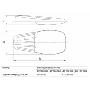 Светильник ДКУ 1055-100Д PRO 5000К IP65