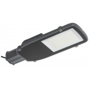 Светильник ДКУ 1055-100Д PRO 5000К IP65