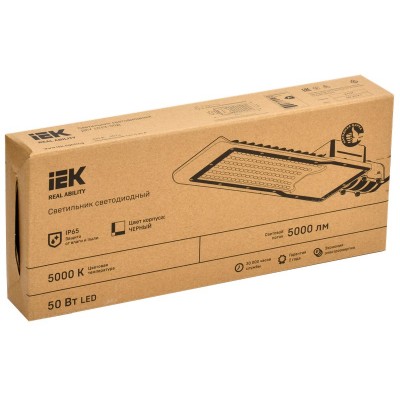 Светильник ДКУ 1013-50Д 5000К IP65 Светильник ДКУ 1013-50Д 5000К IP65
