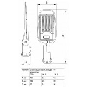 Светильник LIGHTING ДКУ 1014-100Ш PRO 5000К IP65