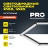 PRO Светильник линейный 1022 60Вт 4000К 1500мм призма черный PRO Светильник линейный 1022 60Вт 4000К 1500мм призма черный