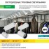 Светильник трековый 302 PRO 50Вт 4000К трехфазный 36град белый (3шт/упак) Светильник трековый 302 PRO 50Вт 4000К трехфазный 36град белый (3шт/упак)