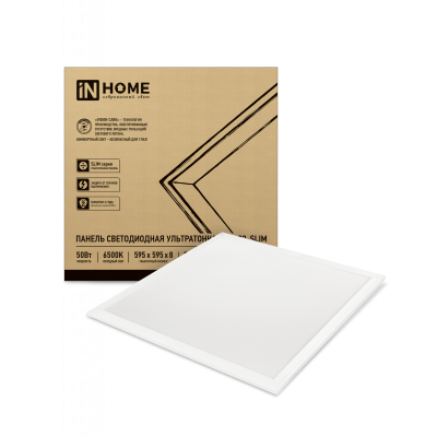 Панель LP-02-SLIM 36W/6500К Панель LP-02-SLIM 36W/6500К