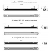 Светильник L-industry NEW 48Т 46/Д/4,0К/02/IKVI-12 IP54 L