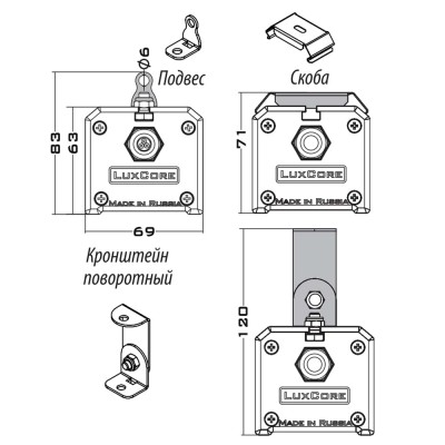 Промышленный светильник Linkor 1000 28Вт CRI80 5000K КСС:C90 призматический ПС Промышленный светильник Linkor 1000 28Вт CRI80 5000K КСС:C90 призматический ПС