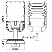 Уличный светильник LuxWay-M 190Вт CRI70 4000K КСС:WL2