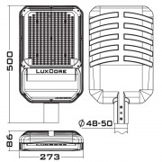 Уличный светильник LuxYard-M 150Вт CRI70 5000K КСС:WL