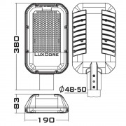 Уличный светильник LuxYard-S 40Вт CRI70 5000K КСС:WL