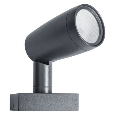 Светодиодный грунтовый прожектор Smart WiFi GARDEN SPOT RGB W 1P DG Светодиодный грунтовый прожектор Smart WiFi GARDEN SPOT RGB W 1P DG