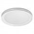 Светодиодный светильник Smart WiFi ORBIS FRAME RD500 TW WT Светодиодный светильник Smart WiFi ORBIS FRAME RD500 TW WT
