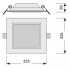 Даунлайт DL Slim SQUARE 210 18W 3000K WT Даунлайт DL Slim SQUARE 210 18W 3000K WT