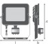 Прожектор FL COMP SEN V 50W 840 SYM 100 BK Прожектор FL COMP SEN V 50W 840 SYM 100 BK