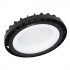 Светильник HB COMP V 166W 865 110DEG IP65 Светильник HB COMP V 166W 865 110DEG IP65