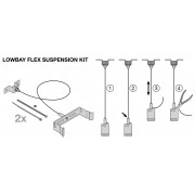 Комплект для подвеса Suspension Kit