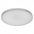 Светодиодная панель Smart WiFi PLANON FRAMELESS RD 45 TW Светодиодная панель Smart WiFi PLANON FRAMELESS RD 45 TW