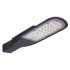 Светильник Eco Class AREA L 60W 840 7200 Gr Светильник Eco Class AREA L 60W 840 7200 Gr