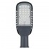 Светильник Eco Class AREA L 60W 840 7200 Gr Светильник Eco Class AREA L 60W 840 7200 Gr