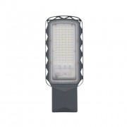 Светильник URBAN Lite M 50W 840 IP65 Gy