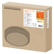 Аварийный светильник SF BULKHEARD S EM 250 10W/3000K WT IP65