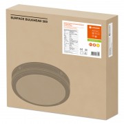 Аварийный светильник SF BULKHEARD S EM 300 15W/3000K BK IP65