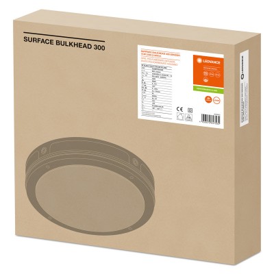 ЖКХ светильник SF BULKHEARD S 300 15W/4000K BK IP65 ЖКХ светильник SF BULKHEARD S 300 15W/4000K BK IP65