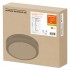 ЖКХ светильник SF BULKHEARD S 250 10W/4000K WT IP65 ЖКХ светильник SF BULKHEARD S 250 10W/4000K WT IP65